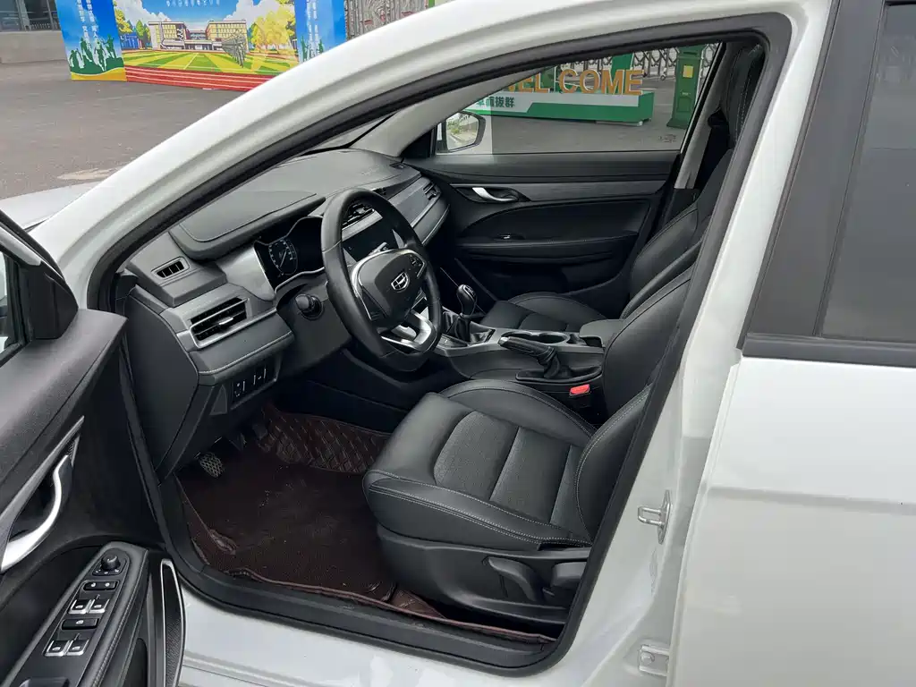Geely Emgrand — миниатюра 10