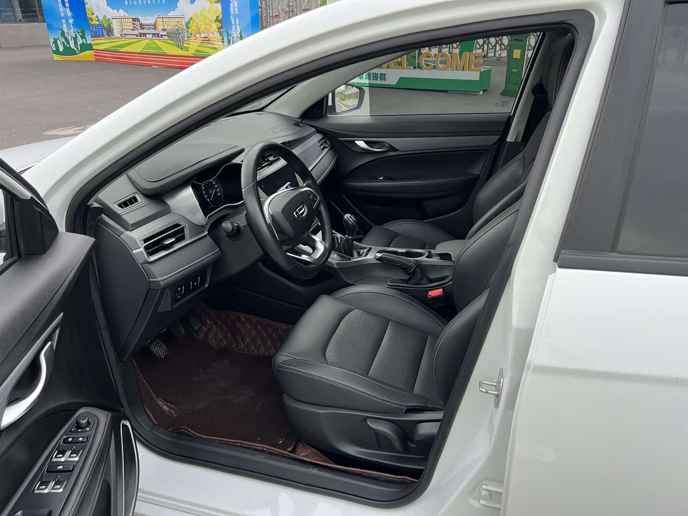 Geely Emgrand 1.5 л 2021 г. Белый, пробег 42000 км