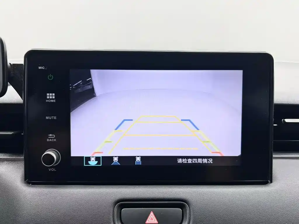 Honda Vezel — миниатюра 21