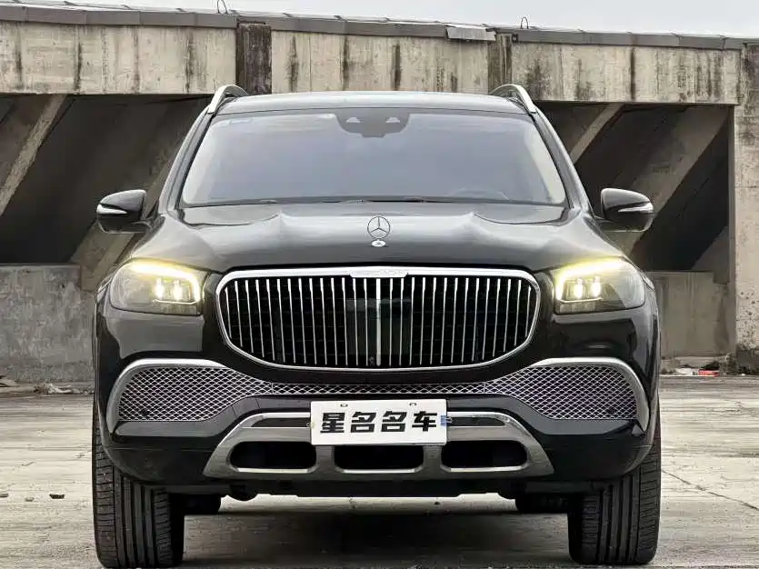 MERCEDES-BENZ MAYBACH GLS