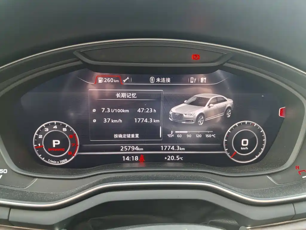 Audi A4L — миниатюра 4
