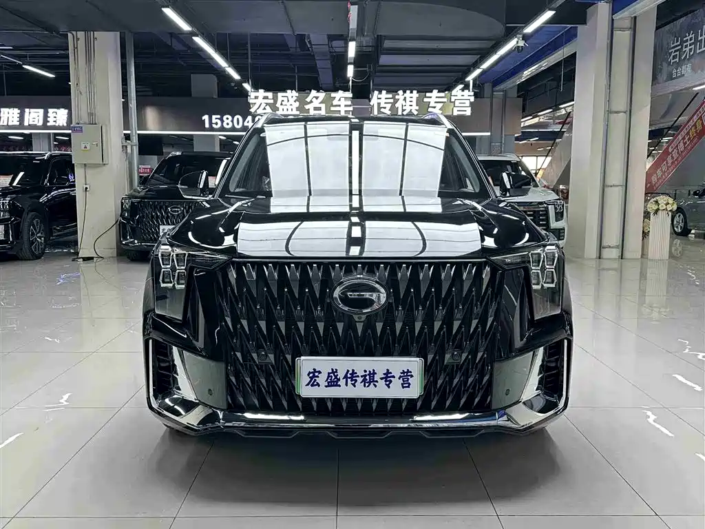GAC TRUMPCHI ES9
