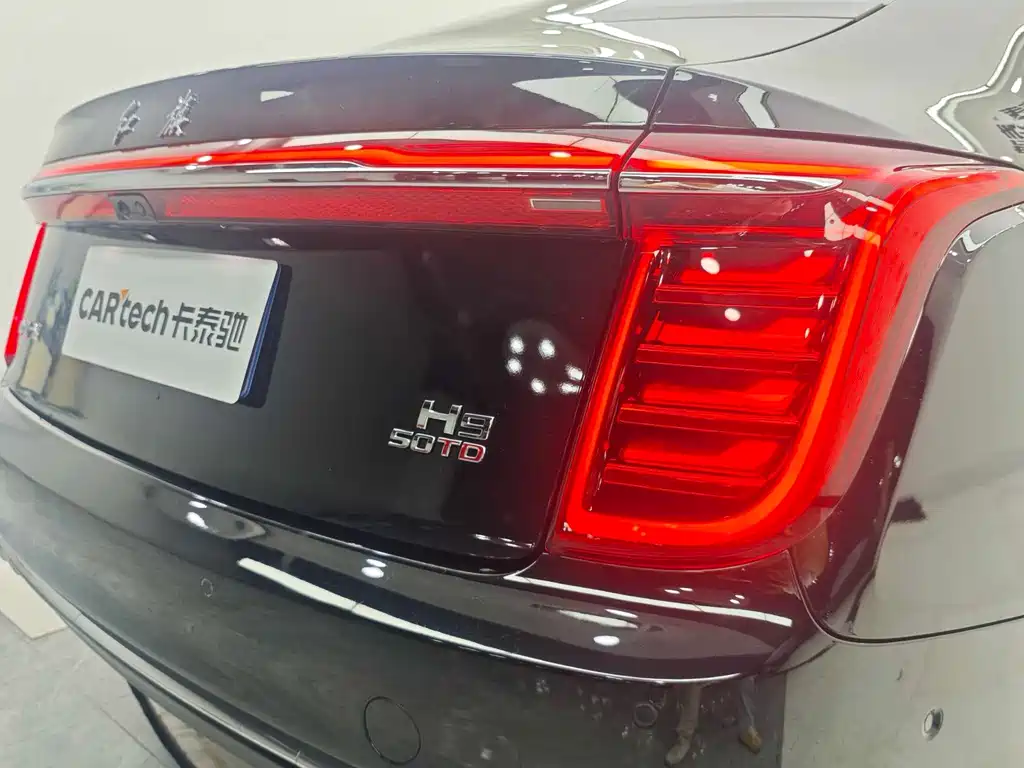 Hongqi Hongqi H9 — миниатюра 9