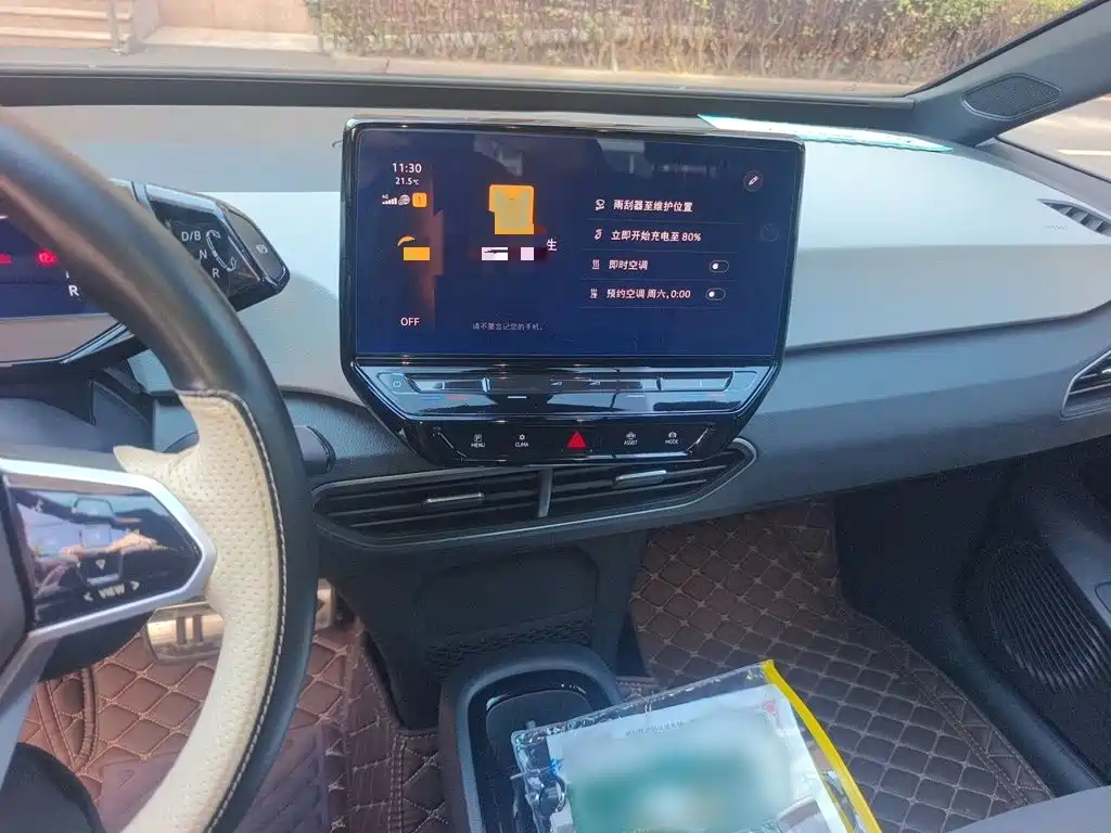 Volkswagen ID.3 — миниатюра 6