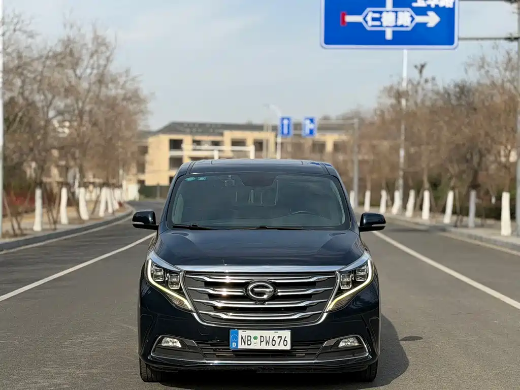 GAC TRUMPCHI M8