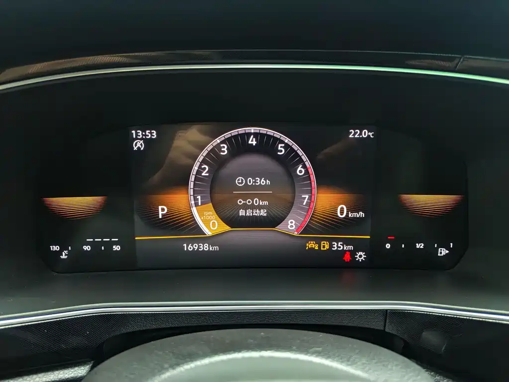 Volkswagen Tharu — миниатюра 4