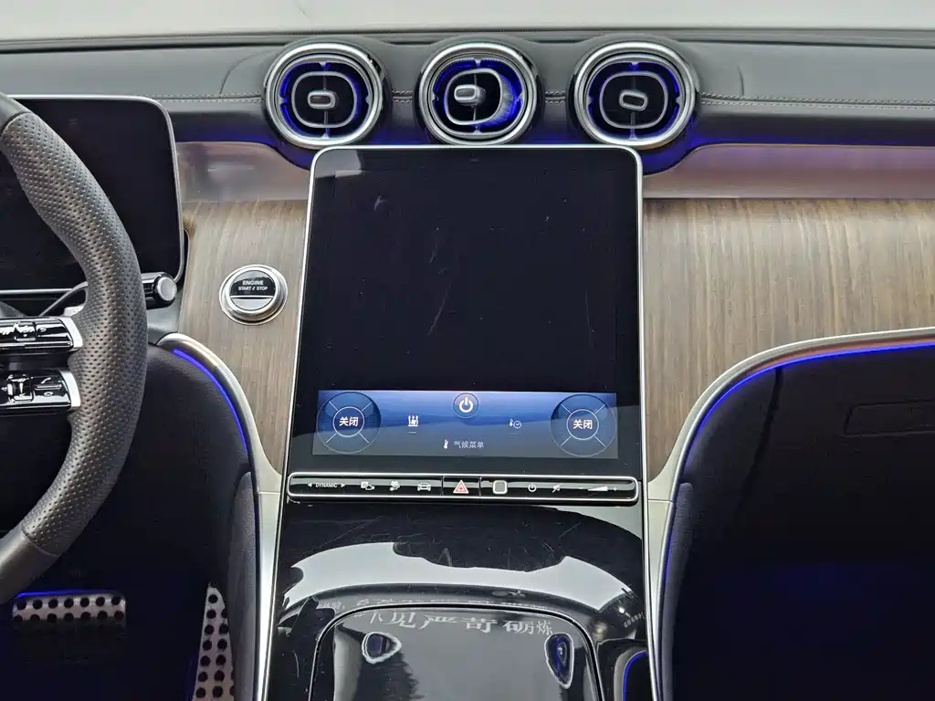 MERCEDES-BENZ GLC NEW ENERGY