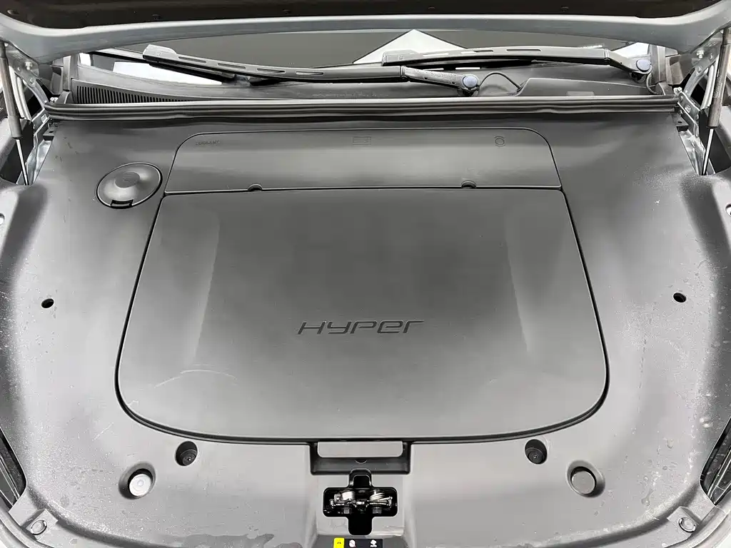 Hyper HT — миниатюра 28
