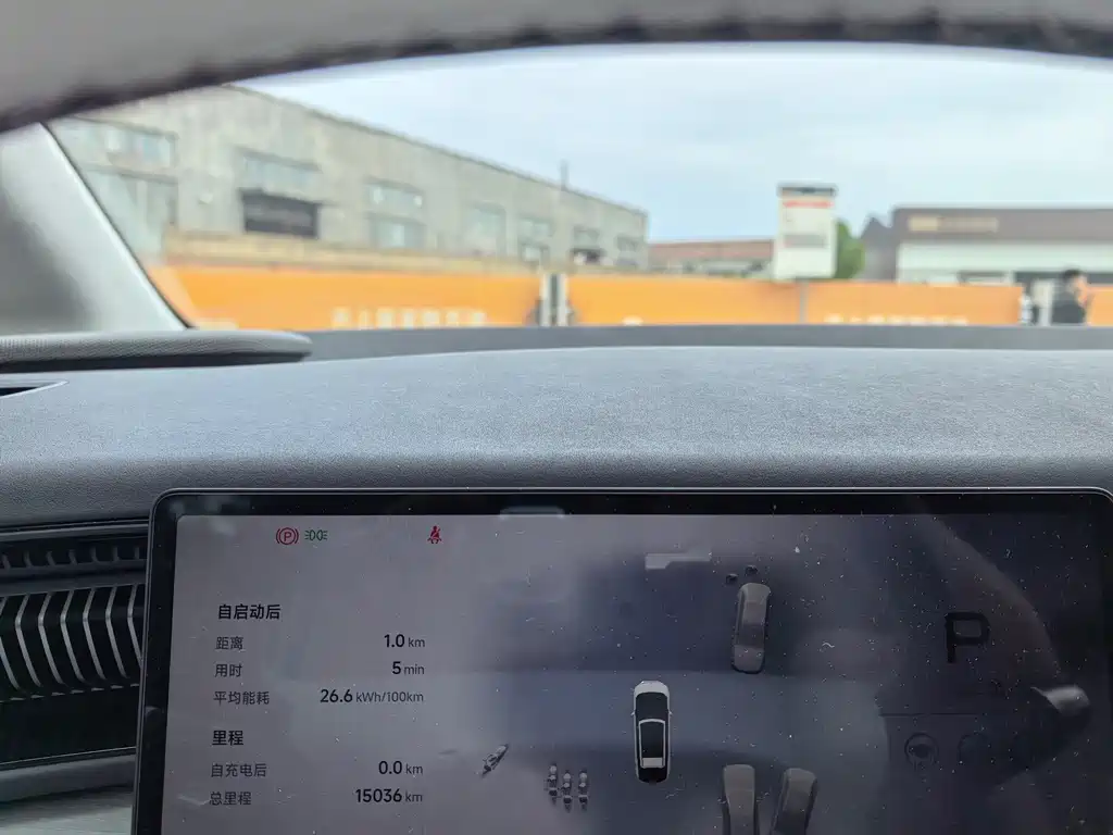 XPeng X9 — миниатюра 7