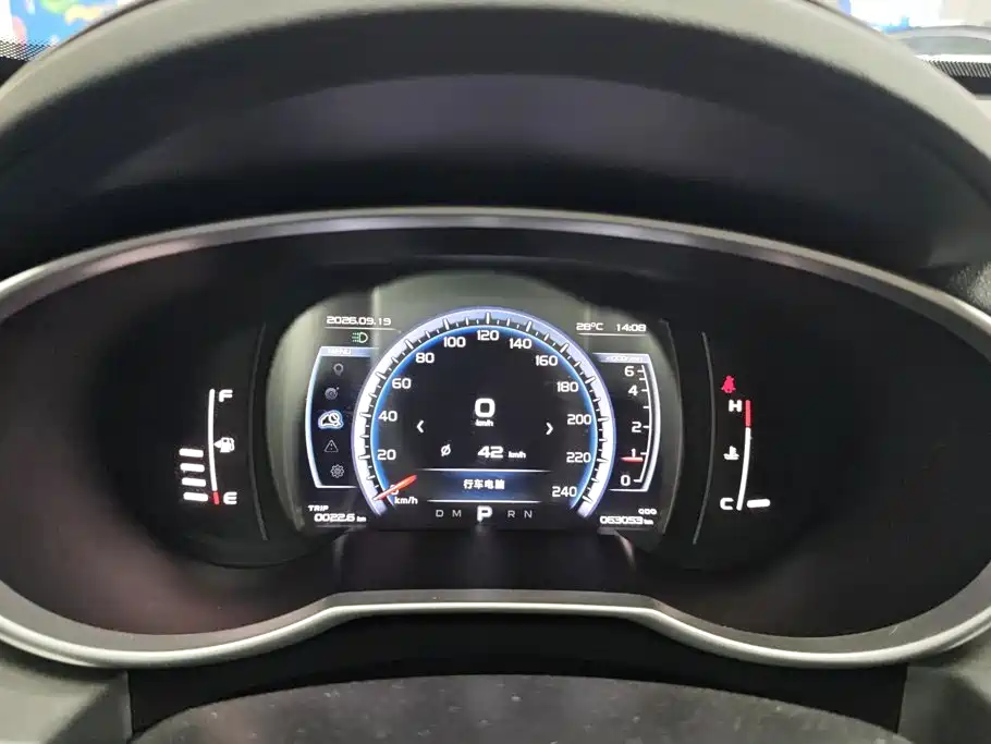 Geely Boyue — миниатюра 14