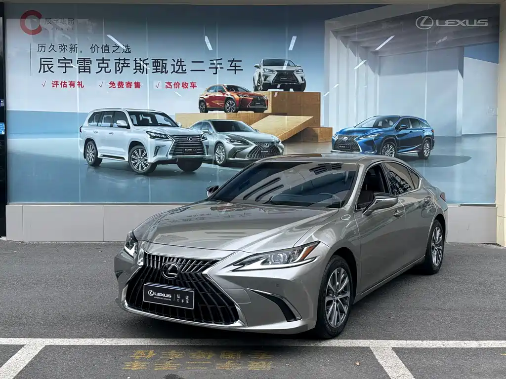 Lexus ES 2024