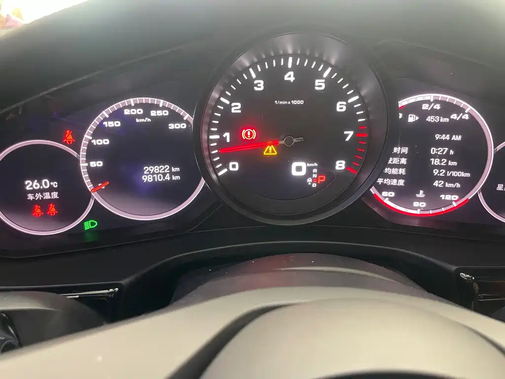 Porsche Panamera — миниатюра 5