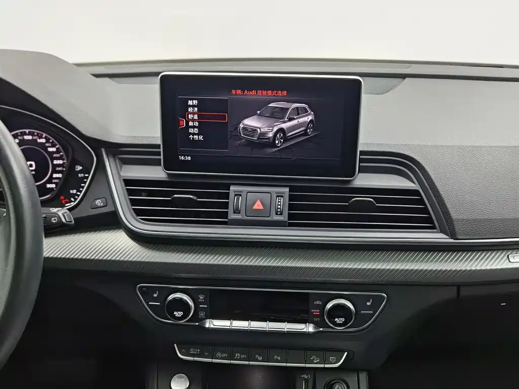 Audi Q5L — миниатюра 12