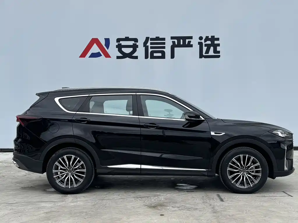 Jetour X70 PLUS — миниатюра 7