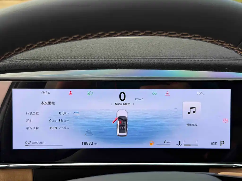 Geely Boyue L — миниатюра 15