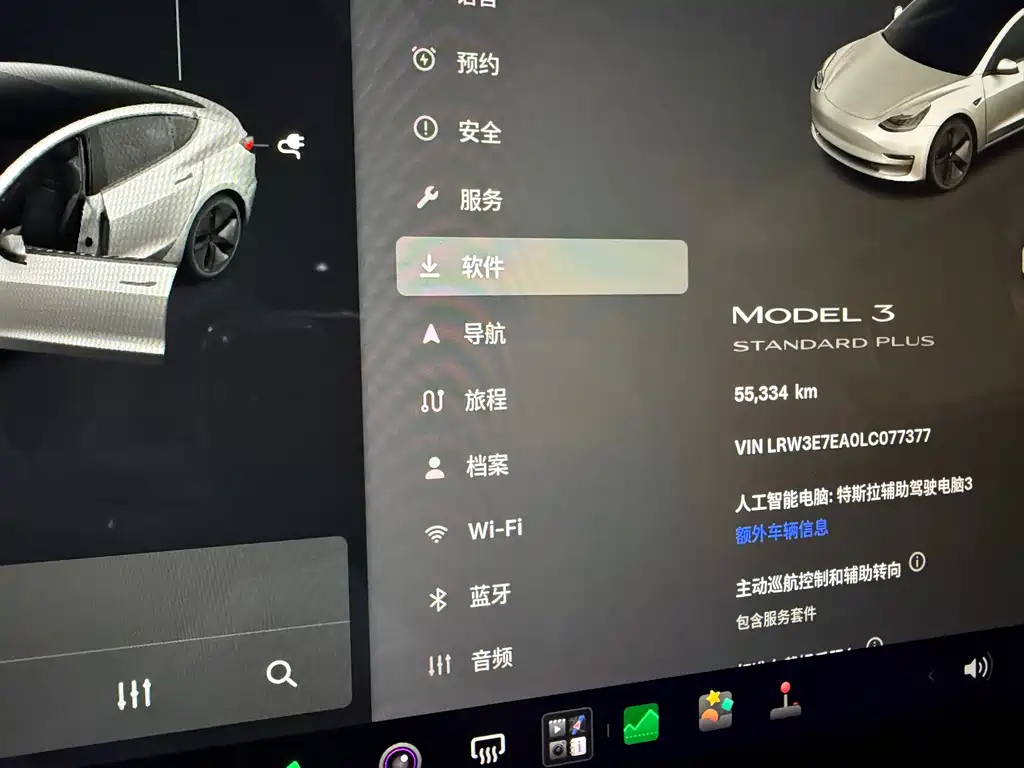 Tesla Model 3 — миниатюра 8