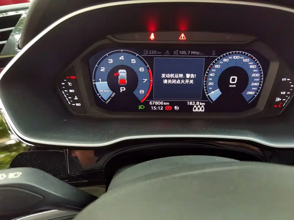 Audi Q3 — миниатюра 5
