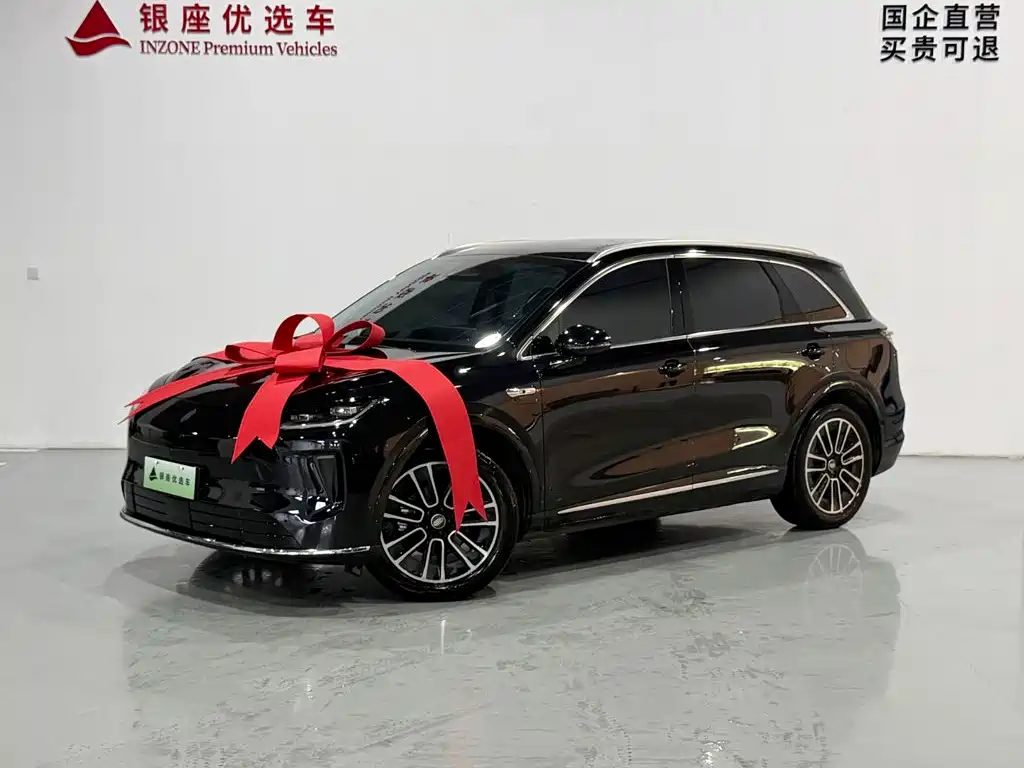 Shangjie Shangjie H5 — миниатюра 3