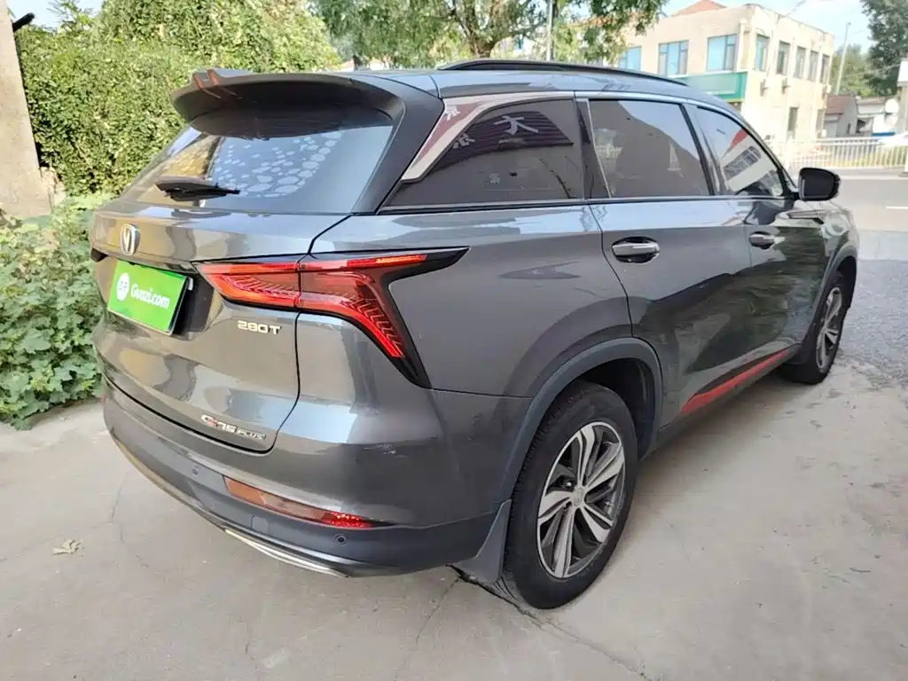 Changan CS75 PLUS — миниатюра 7