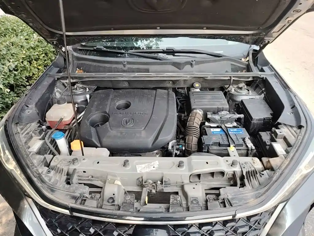 Changan CS75 PLUS — миниатюра 20