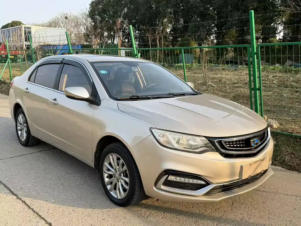 GEELY AUTOMOBILE VISION