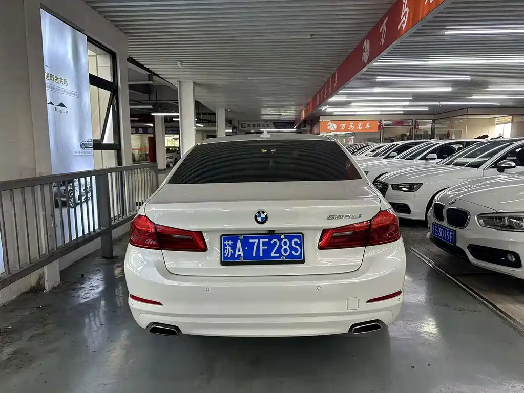 BMW 5 Series — миниатюра 5