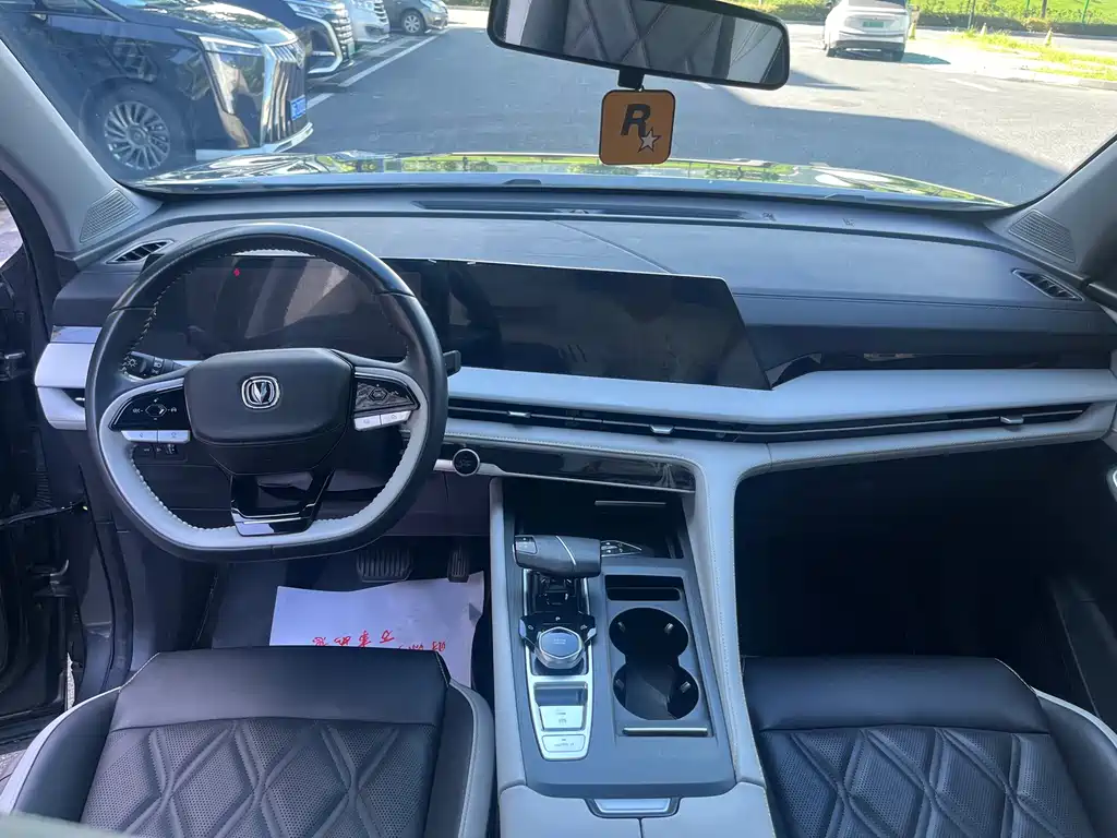 Changan Changan CS75PLUS — миниатюра 10