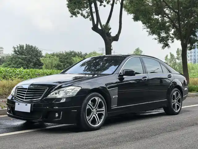 Bosu Brabus