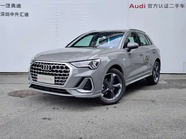AUDI Q3 2023
