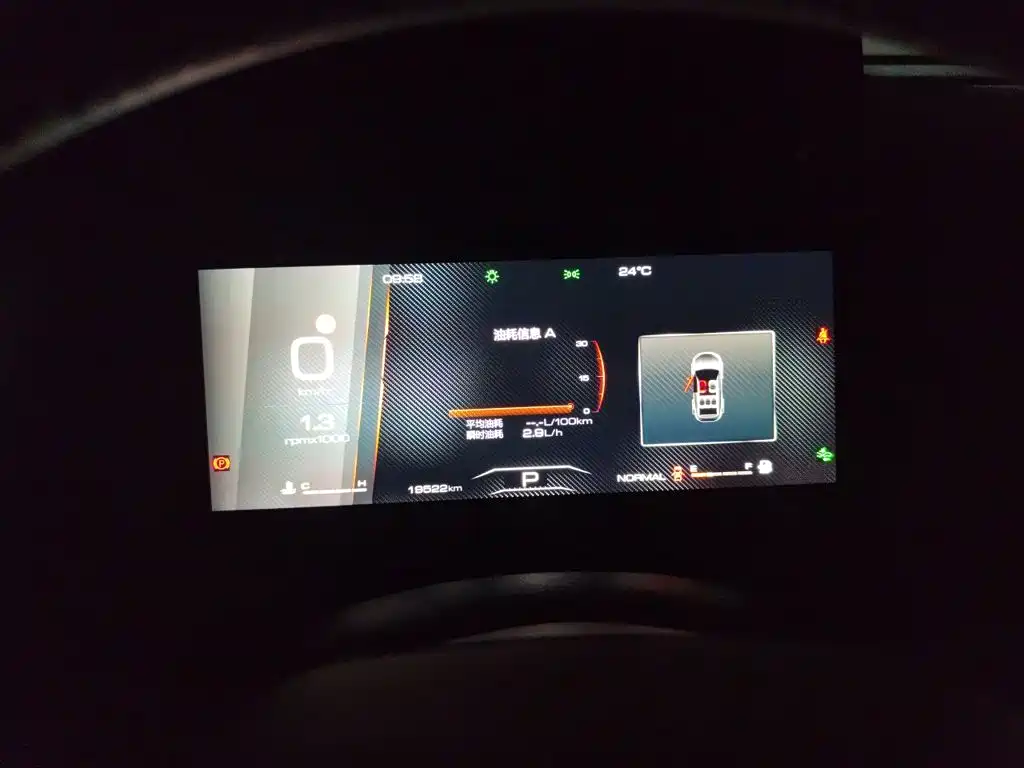 Haval Big Dog — миниатюра 7