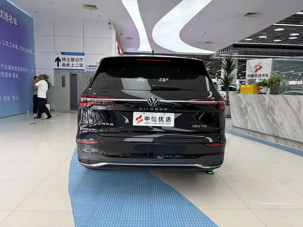 Volkswagen Viloran — миниатюра 3