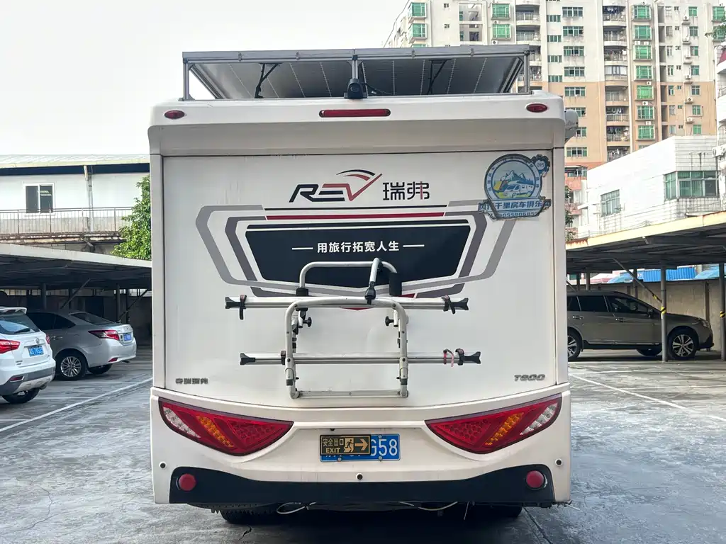 REV — миниатюра 5
