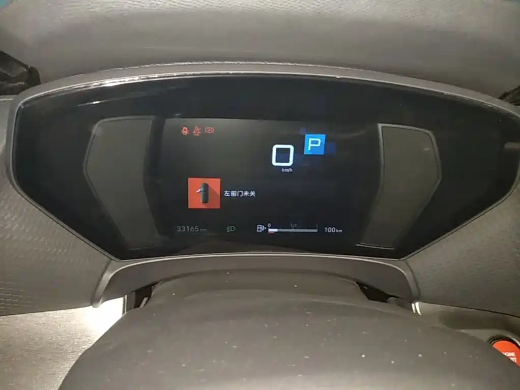 Citroen C5 X — миниатюра 12