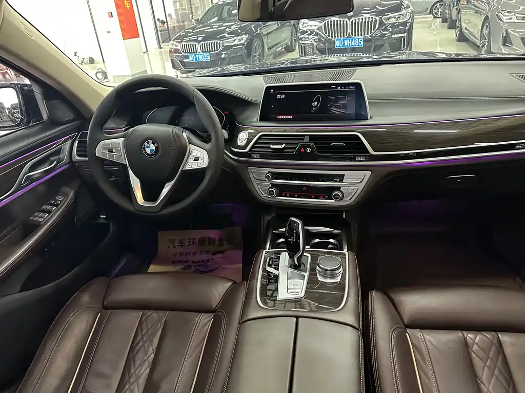 BMW 7 Series — миниатюра 6