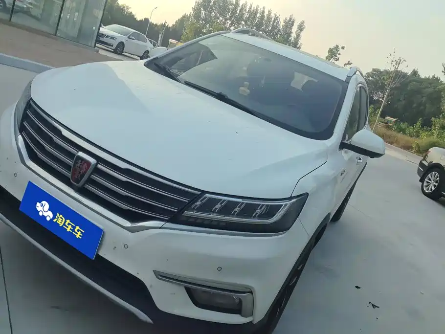 Roewe RX5