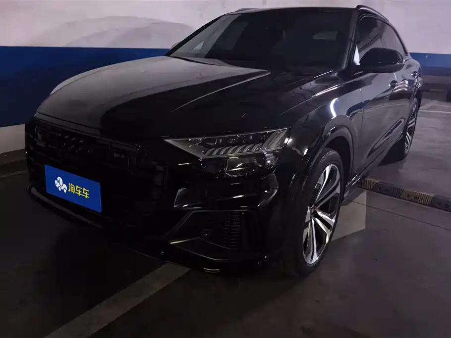 Audi Q8 2023