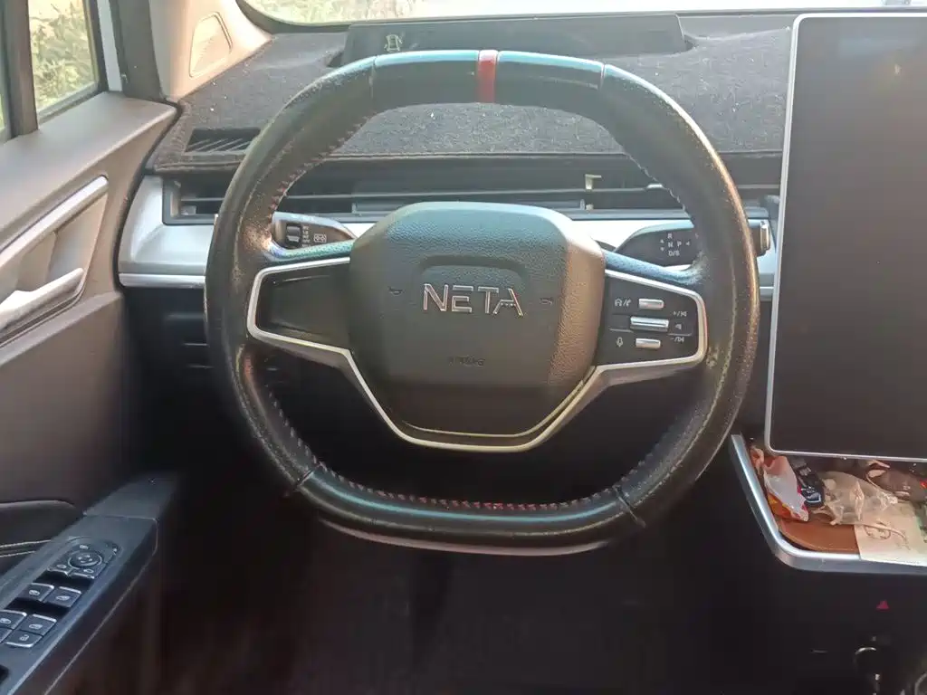 Neta Neta V — миниатюра 11