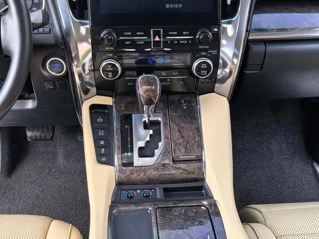 Toyota Alphard — фотографии объявления, Фото 9