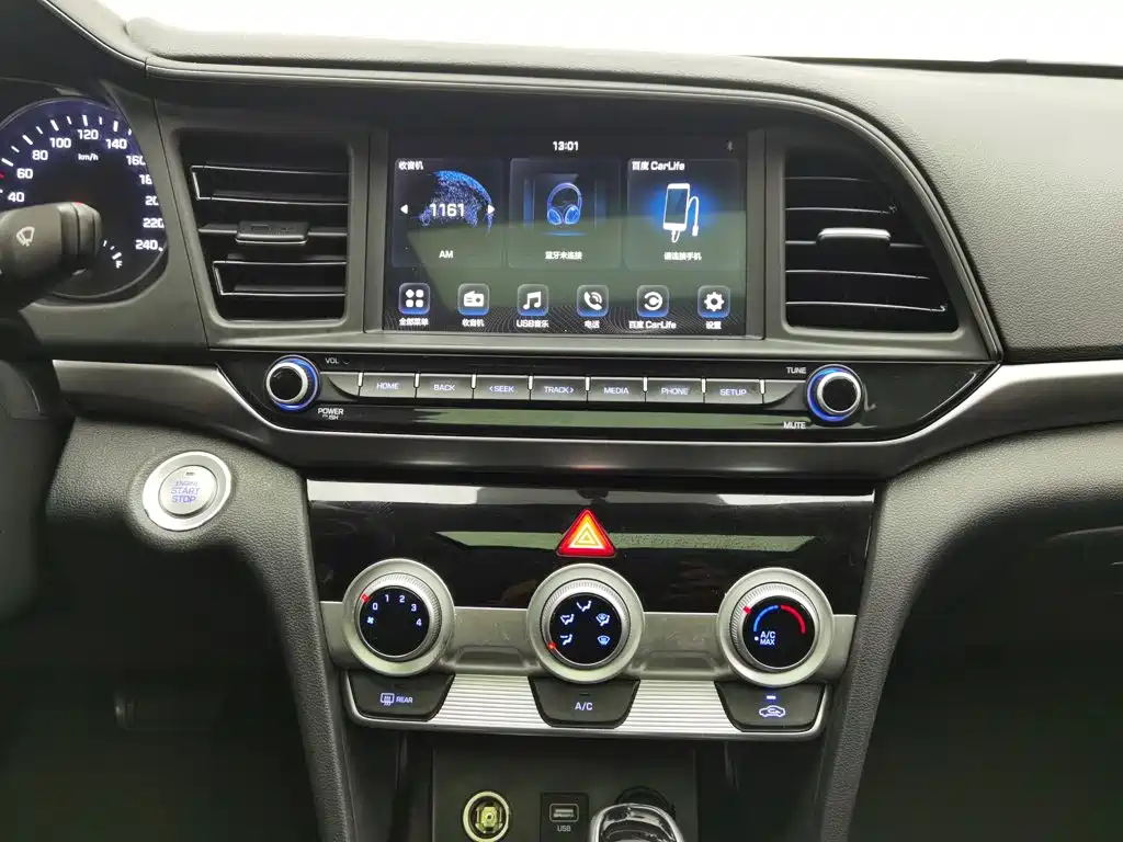 Hyundai Elantra — миниатюра 12