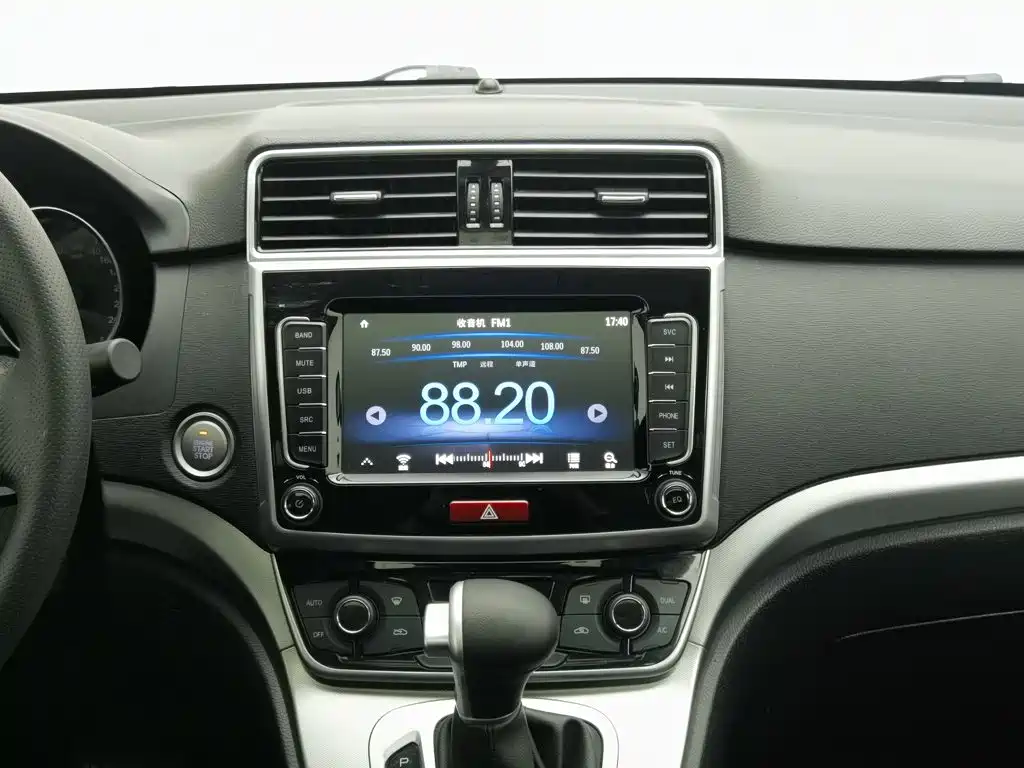 Haval M6 — миниатюра 12