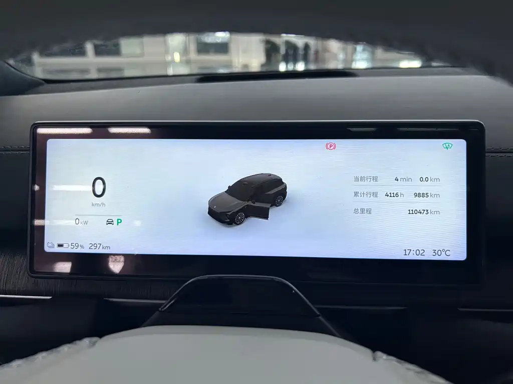 NIO ES6 — миниатюра 7
