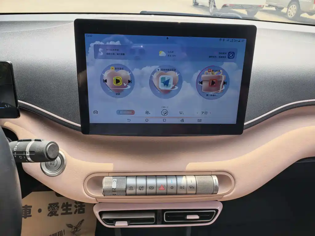 BYD Seagull — миниатюра 10
