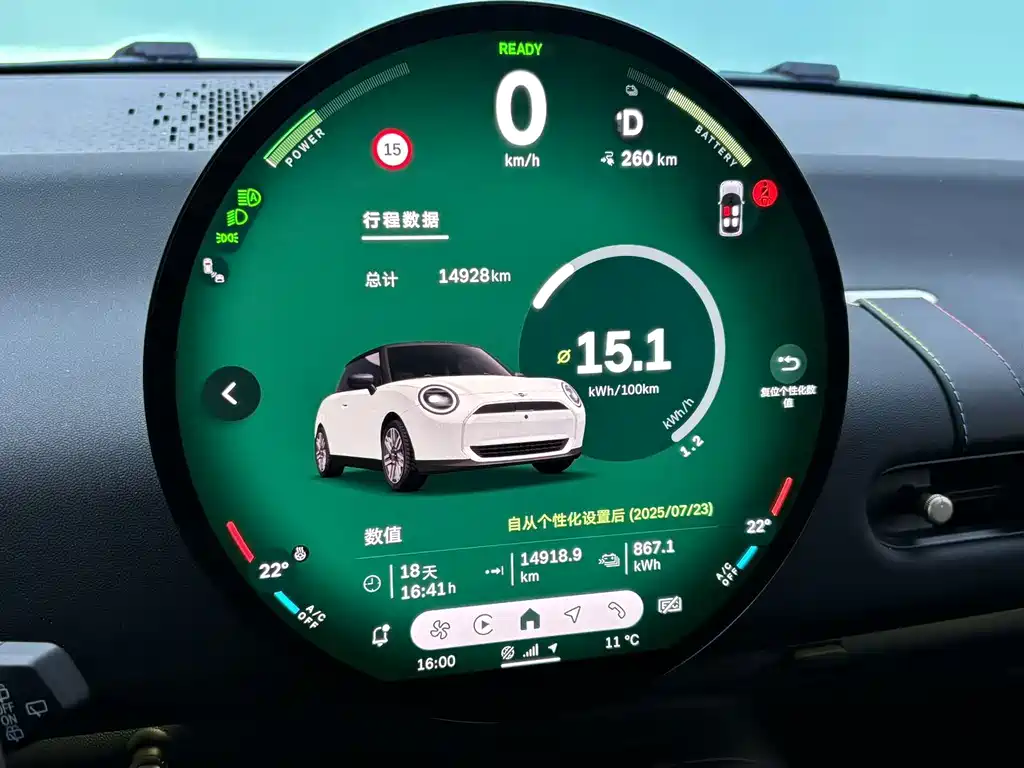 MINI MINI COOPER EV — миниатюра 4