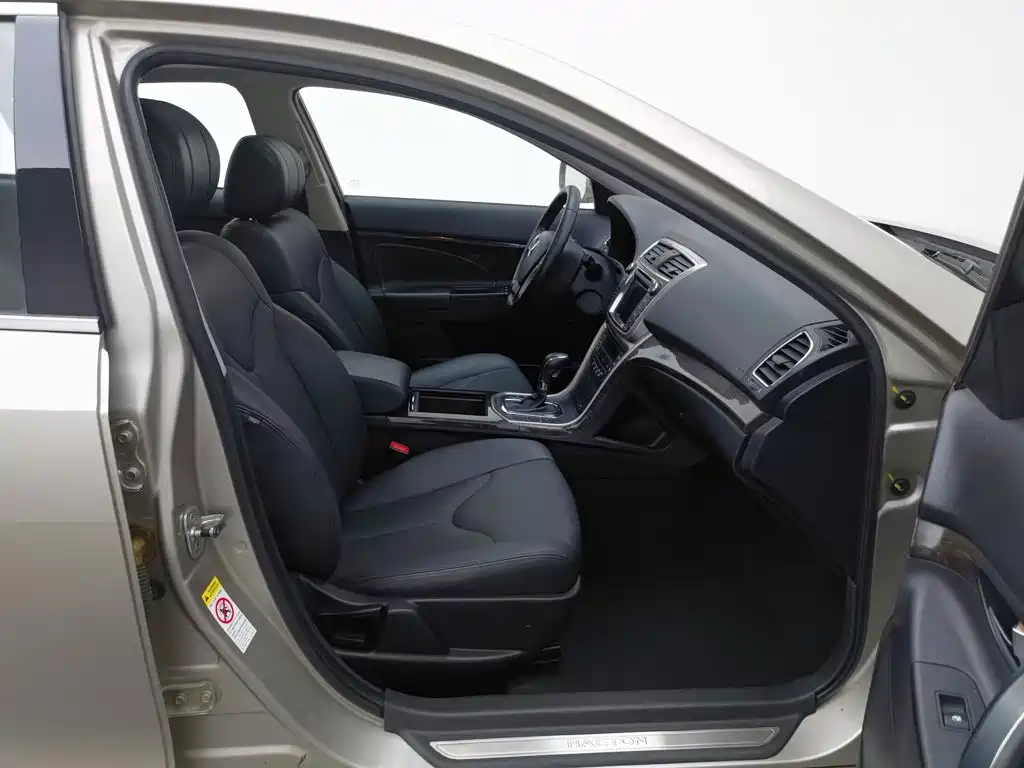 Changan Ruicheng — миниатюра 23