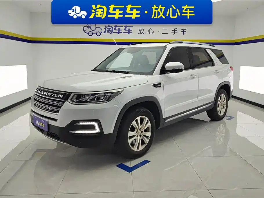 Changan CS95 2019