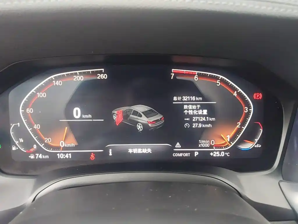 BMW 3 Series — миниатюра 17
