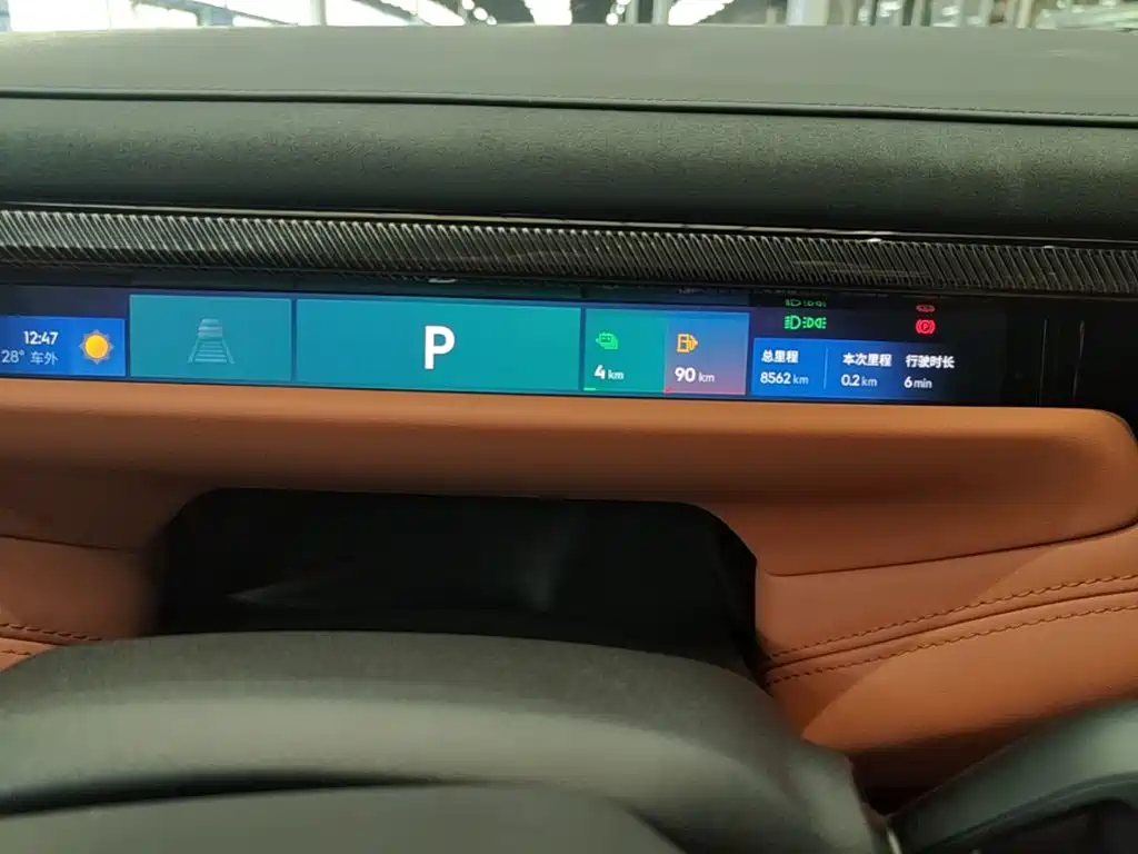 Lynk & Co 10 — миниатюра 12