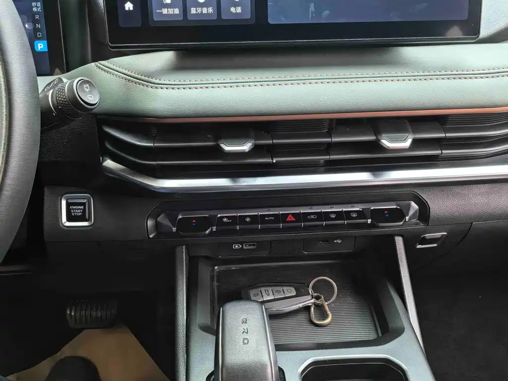 Geely Haoyue L — миниатюра 8