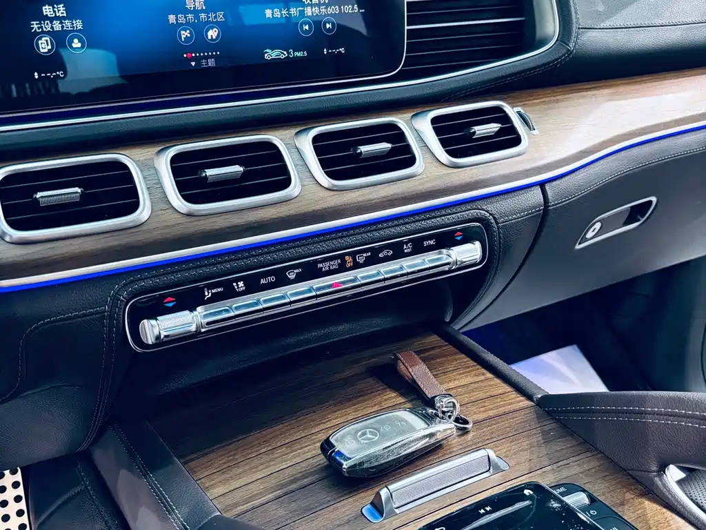Mercedes-Benz GLS — миниатюра 8