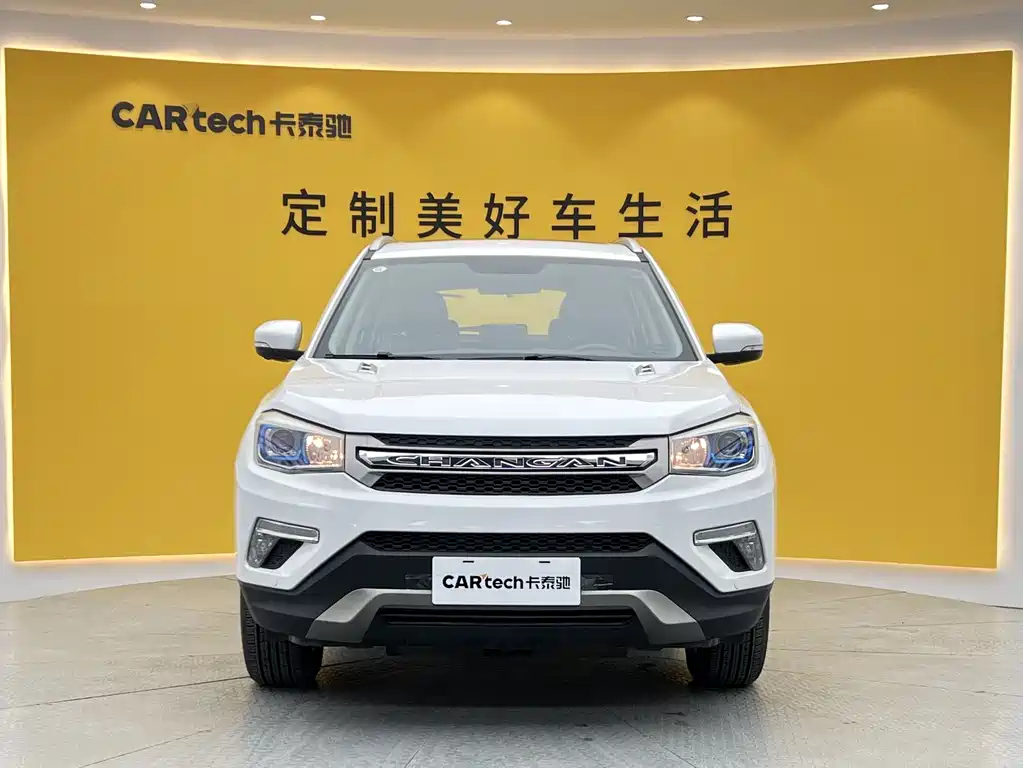 Changan CS75 2018 1.8T AT V